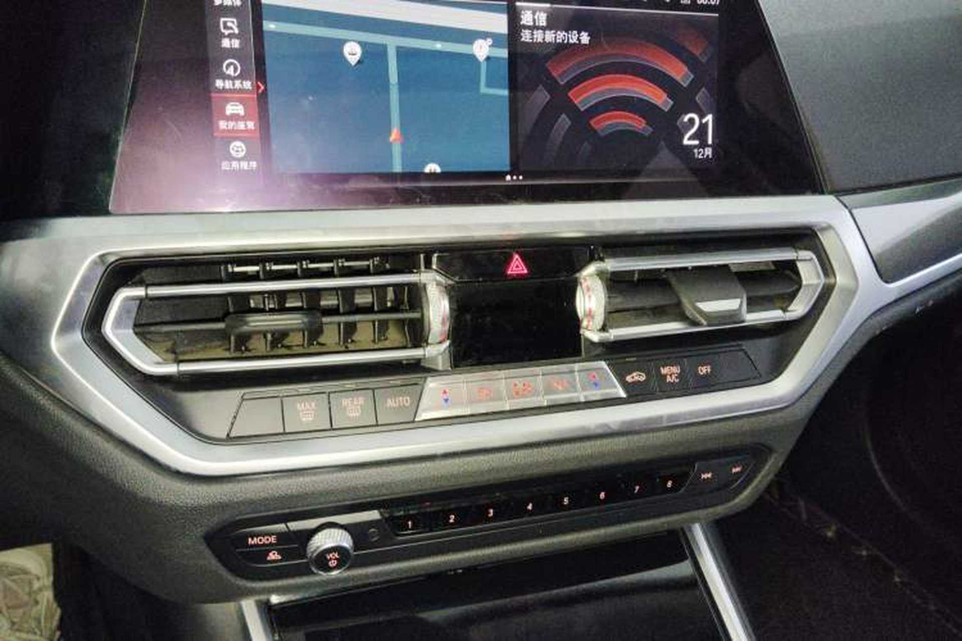 Used BMW 3 Series 2021 320Li M Sport Package Audio And AC Panel
