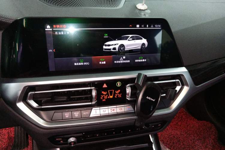Used BMW 3 Series 2021 Second Facelift 325Li M Sport Package Audio And AC Panel