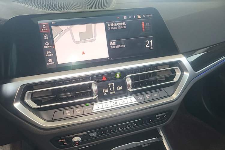 Used BMW 3 Series 2021 Second Facelift 325Li M Sport Package Audio And AC Panel