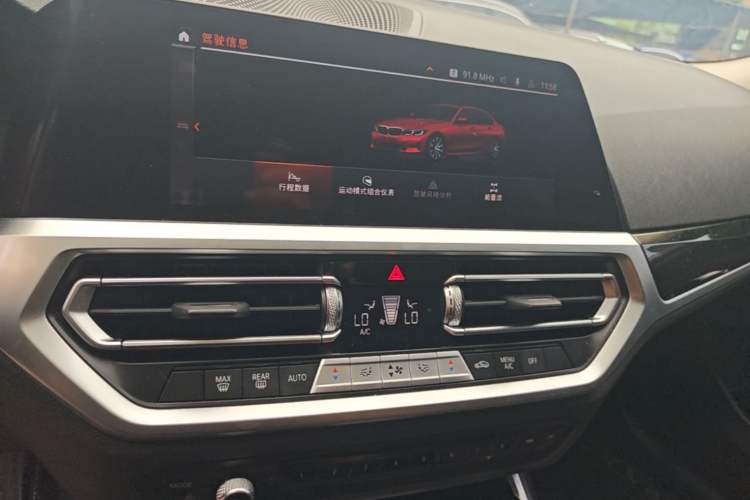 Used BMW 3 Series 2021 320i Sport Package Audio And AC Panel