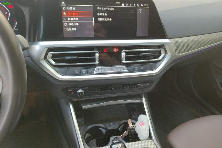 Used BMW 3 Series 2021 Second Facelift 330i M Sport Night Edition Package Audio And AC Panel