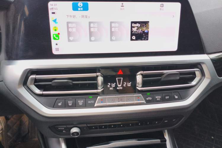 Used BMW 3 Series 2021 320Li M Sport Package Audio And AC Panel
