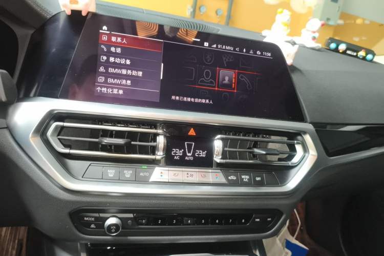 Used BMW 3 Series 2021 Facelifted 320Li M Sport Package Audio And AC Panel