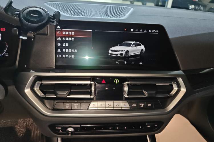 Used BMW 3 Series 2021 Restyled 325Li M Sport Package Audio And AC Panel