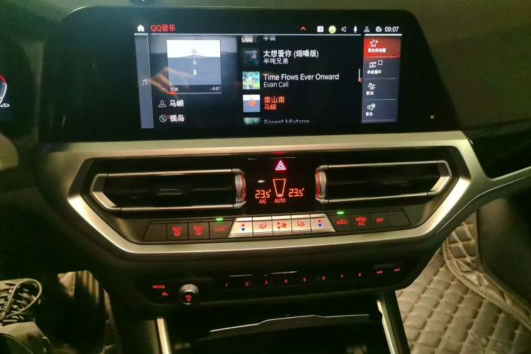 Used BMW 3 Series 2021 Facelifted 320Li M Sport Package Audio And AC Panel