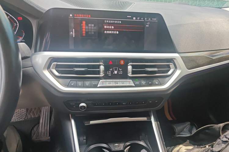 Used BMW 3 Series 2021 325Li M Sport Package Audio And AC Panel