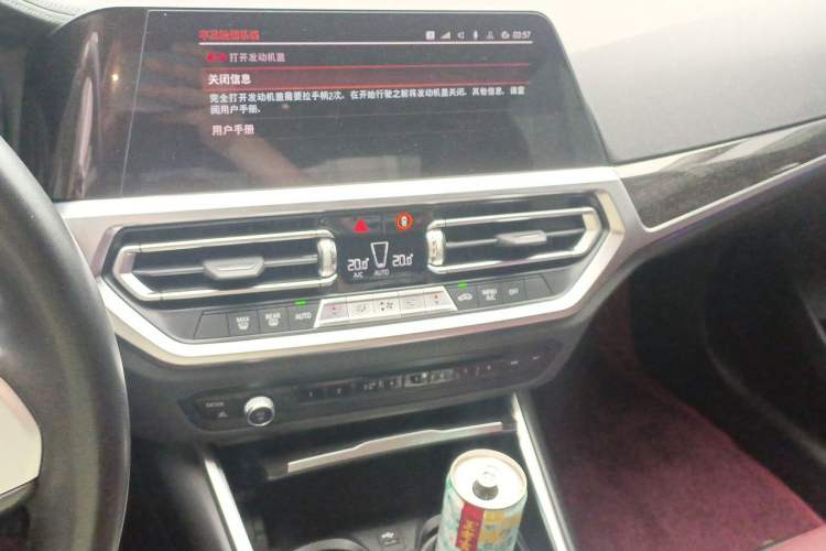 Used BMW 3 Series 2021 Second Facelift 325Li M Sport Package Audio And AC Panel