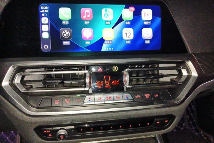 Used BMW 3 Series 2021 Restyled 325i M Sport Night Edition Package Audio And AC Panel