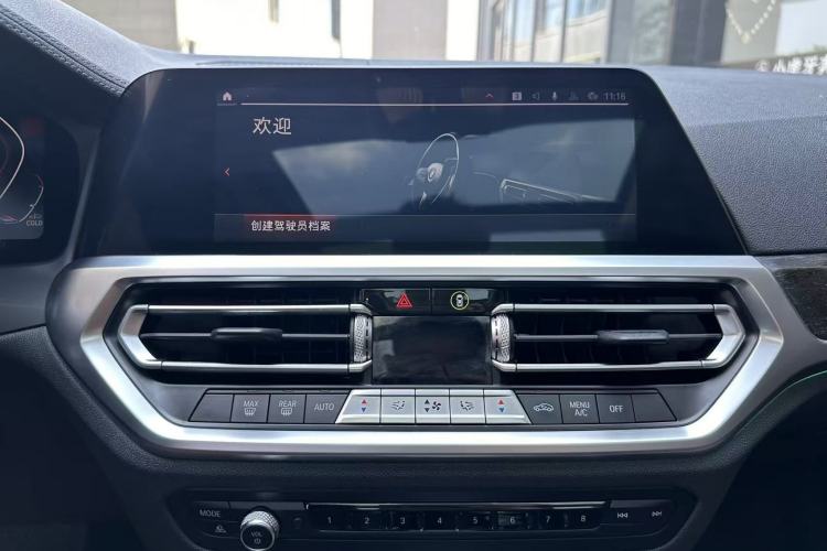 Used BMW 3 Series 2021 325Li M Sport Package Audio And AC Panel