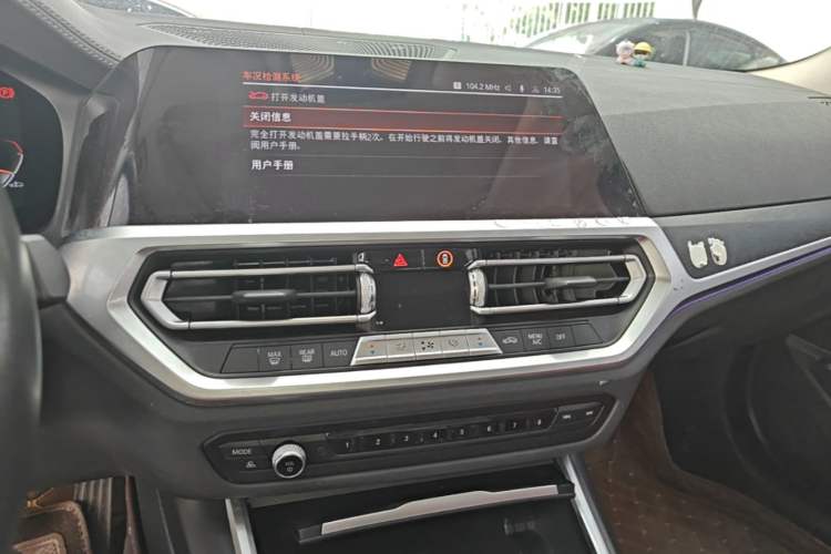 Used BMW 3 Series 2021 325i M Sport Package Audio And AC Panel
