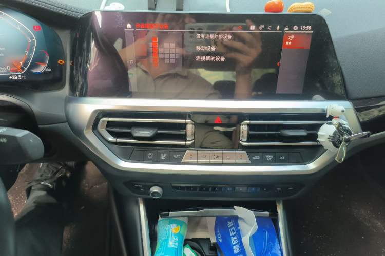 Used BMW 3 Series 2021 Facelifted 320Li M Sport Package Audio And AC Panel