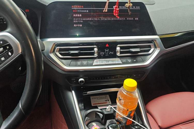 Used BMW 3 Series 2021 Facelifted 320Li M Sport Package Audio And AC Panel