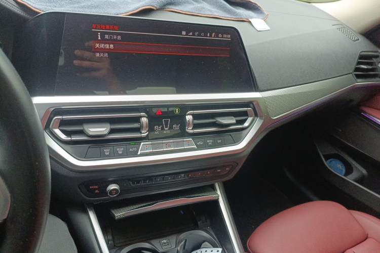 Used BMW 3 Series 2021 Second Facelift 325i M Sport Night Edition Package Audio And AC Panel
