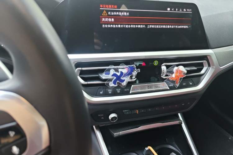 Used BMW 3 Series 2021 325Li M Sport Shadowline Package Audio And AC Panel