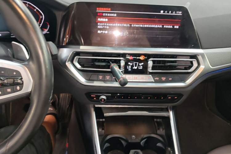 Used BMW 3 Series 2021 Restyled 325i M Sport Night Edition Package Audio And AC Panel