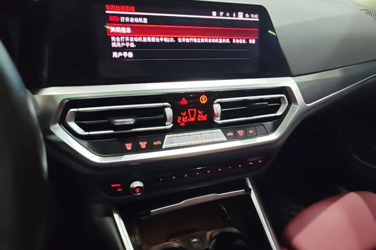 Used BMW 3 Series 2021 Second Facelift 325i M Sport Package Audio And AC Panel