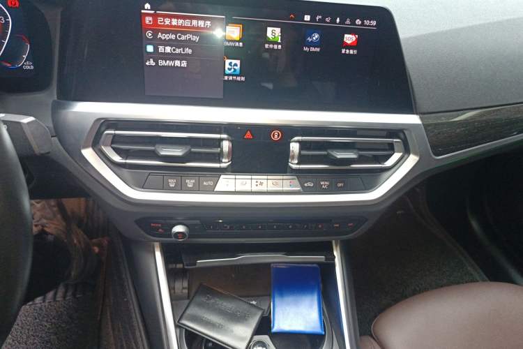 Used BMW 3 Series 2021 Restyled 325Li M Sport Package Audio And AC Panel