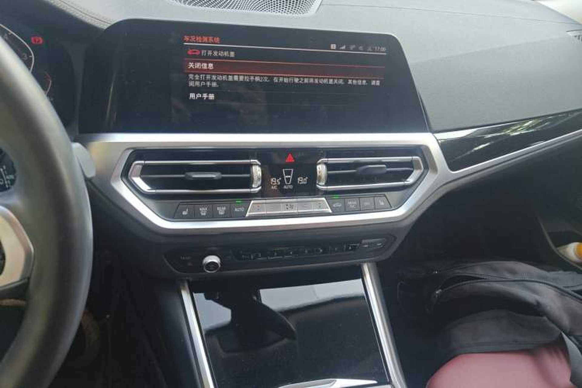 Used BMW 3 Series 2021 320Li M Sport Package Audio And AC Panel