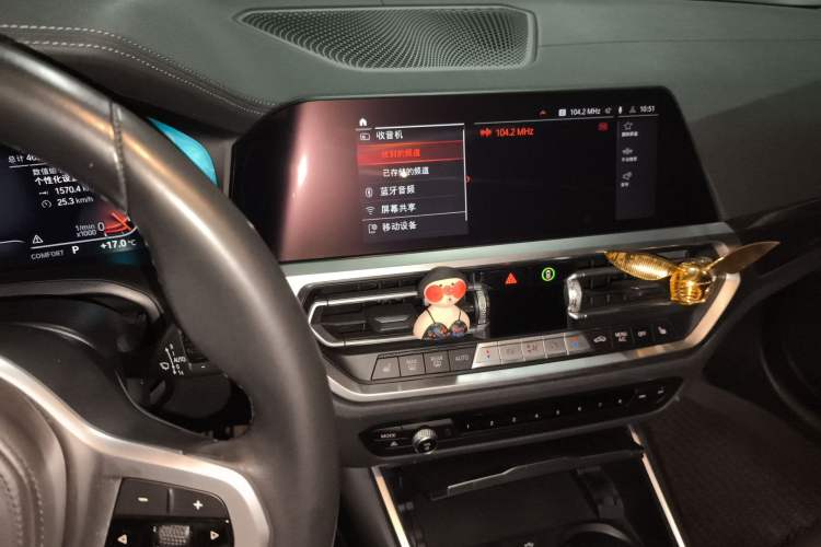 Used BMW 3 Series 2021 Restyled 325Li M Sport Package Audio And AC Panel