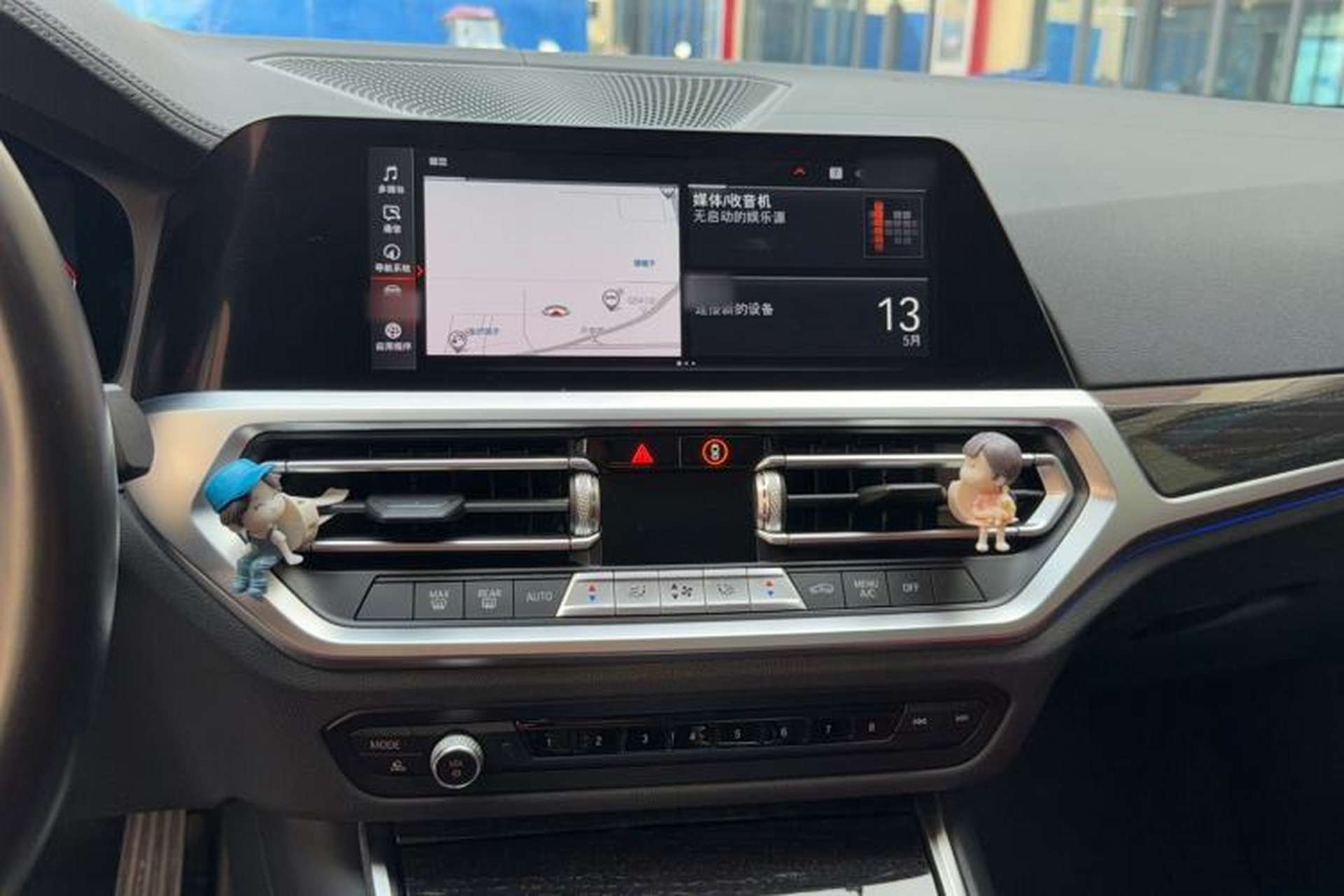 Used BMW 3 Series 2021 Second Facelift 325Li M Sport Package Audio And AC Panel