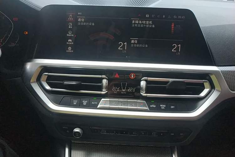 Used BMW 3 Series 2021 325i M Sport Night Edition package Audio And AC Panel