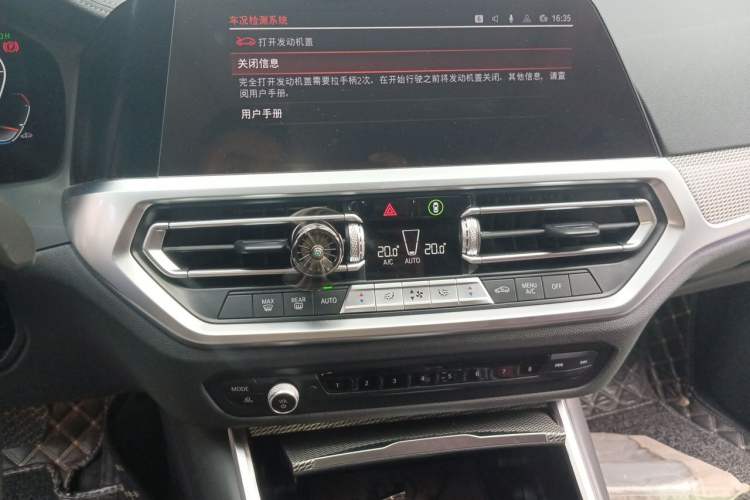 Used BMW 3 Series 2021 Facelifted 325Li M Sport Night Edition Package Audio And AC Panel