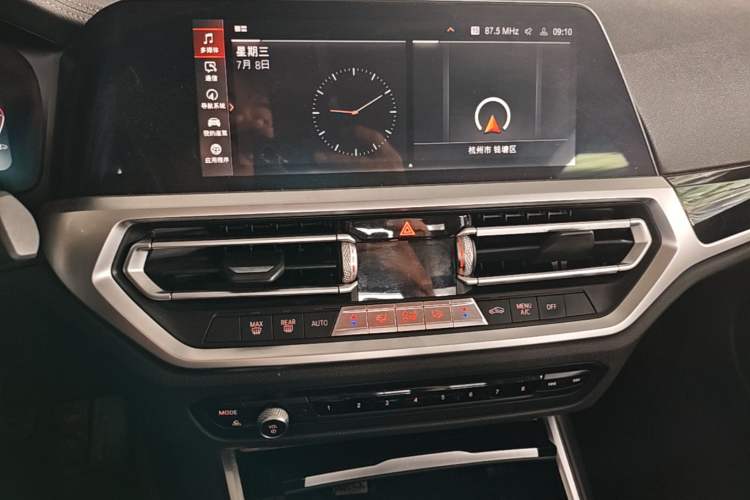 Used BMW 3 Series 2021 320Li M Sport Package Audio And AC Panel