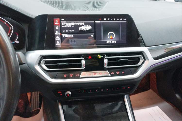 Used BMW 3 Series 2021 Restyled 325Li M Sport Package Audio And AC Panel