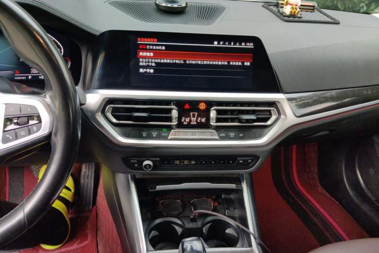 Used BMW 3 Series 2021 Restyled 325Li M Sport Package Audio And AC Panel