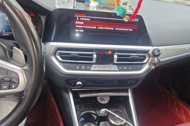 Used BMW 3 Series 2021 330Li xDrive M Sport Night Edition Audio And AC Panel