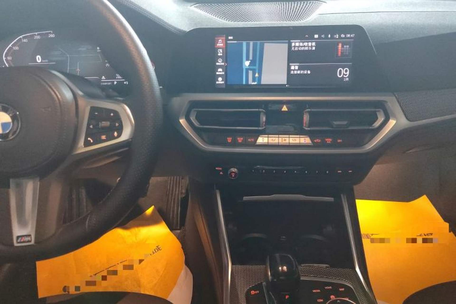 Used BMW 3 Series 2021 320Li M Sport Package Audio And AC Panel