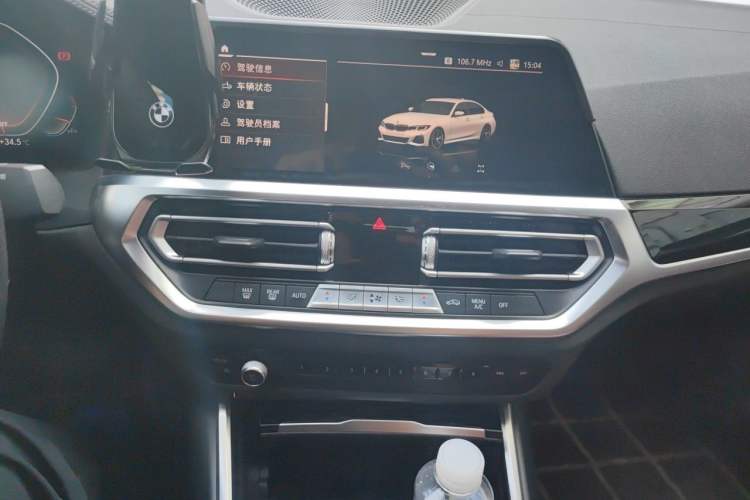 Used BMW 3 Series 2021 Facelifted 320Li M Sport Package Audio And AC Panel