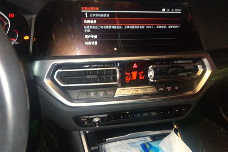 Used BMW 3 Series 2021 320i Sport Package Audio And AC Panel