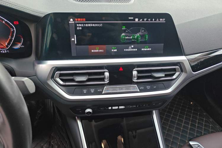 Used BMW 3 Series 2021 Facelifted 320Li M Sport Package Audio And AC Panel