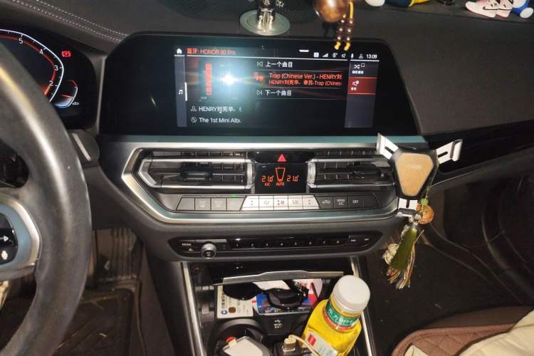 Used BMW 3 Series 2021 320Li M Sport Package Audio And AC Panel