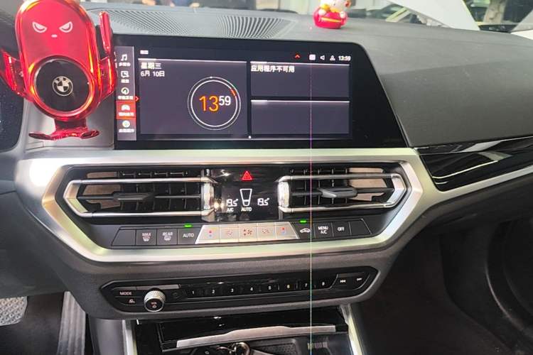 Used BMW 3 Series 2021 320Li M Sport Package Audio And AC Panel