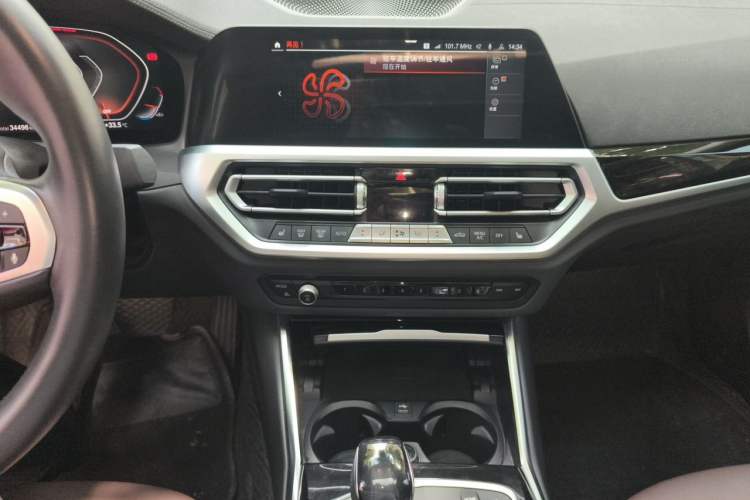 Used BMW 3 Series 2021 320Li M Sport Package Audio And AC Panel