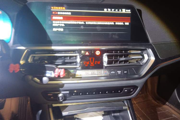 Used BMW 3 Series 2021 Restyled 325i M Sport Night Edition Package Audio And AC Panel