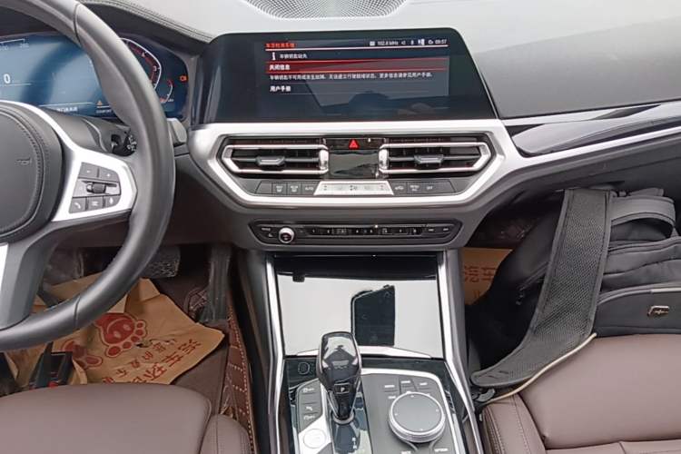 Used BMW 3 Series 2021 Facelifted 320Li M Sport Package Audio And AC Panel
