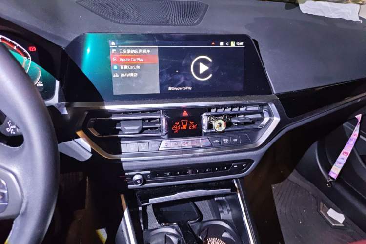 Used BMW 3 Series 2021 320i Sport Package Audio And AC Panel