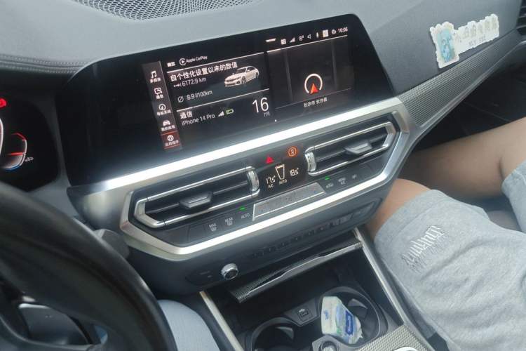 Used BMW 3 Series 2021 Restyled 325i M Sport Night Edition Package Audio And AC Panel