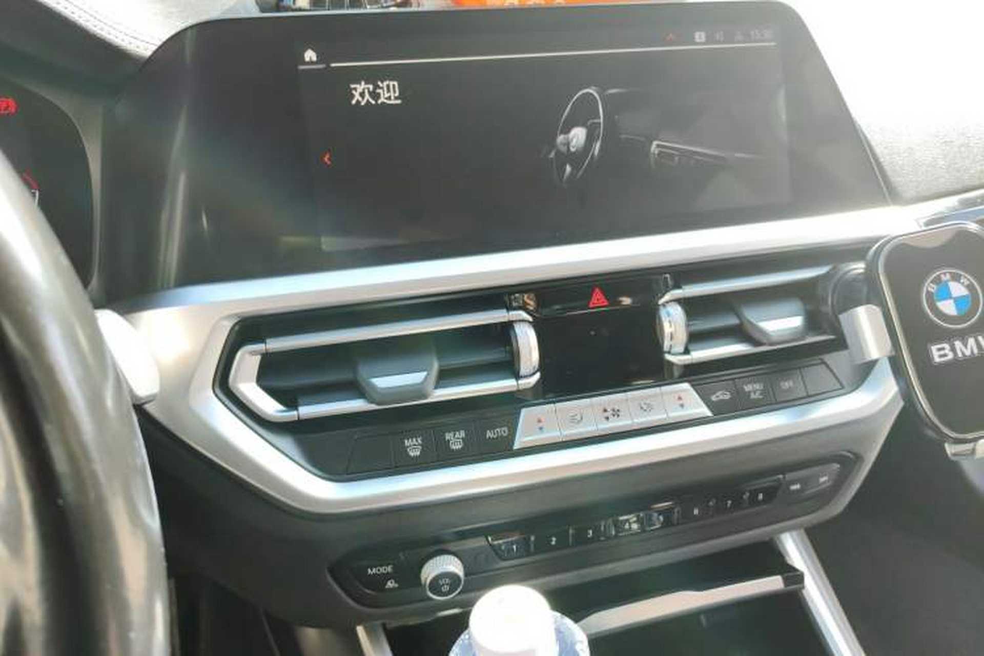 Used BMW 3 Series 2021 Facelifted 320Li M Sport Package Audio And AC Panel