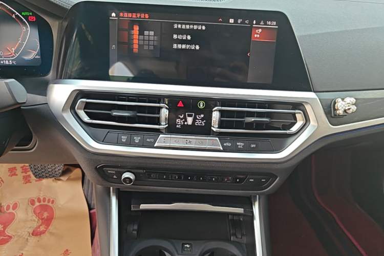 Used BMW 3 Series 2021 325i M Sport Package Audio And AC Panel