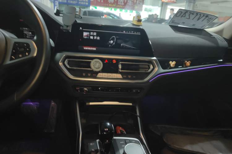 Used BMW 3 Series 2021 Second Facelift 325Li M Sport Package Audio And AC Panel