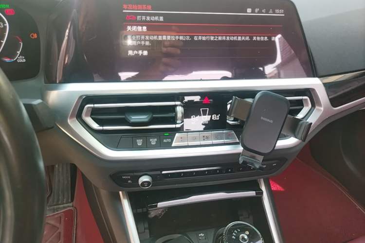 Used BMW 3 Series 2021 Facelifted 320Li M Sport Package Audio And AC Panel
