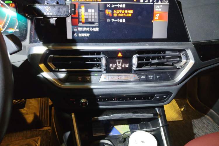Used BMW 3 Series 2021 320i Sport Package Audio And AC Panel