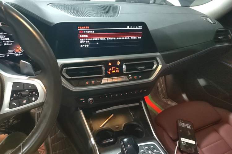 Used BMW 3 Series 2021 325i M Sport Package Audio And AC Panel