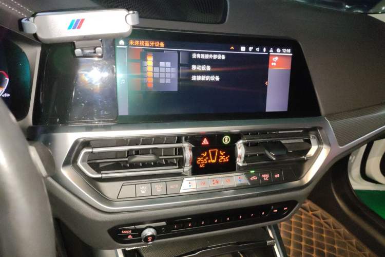 Used BMW 3 Series 2021 Restyled 325i M Sport Night Edition Package Audio And AC Panel