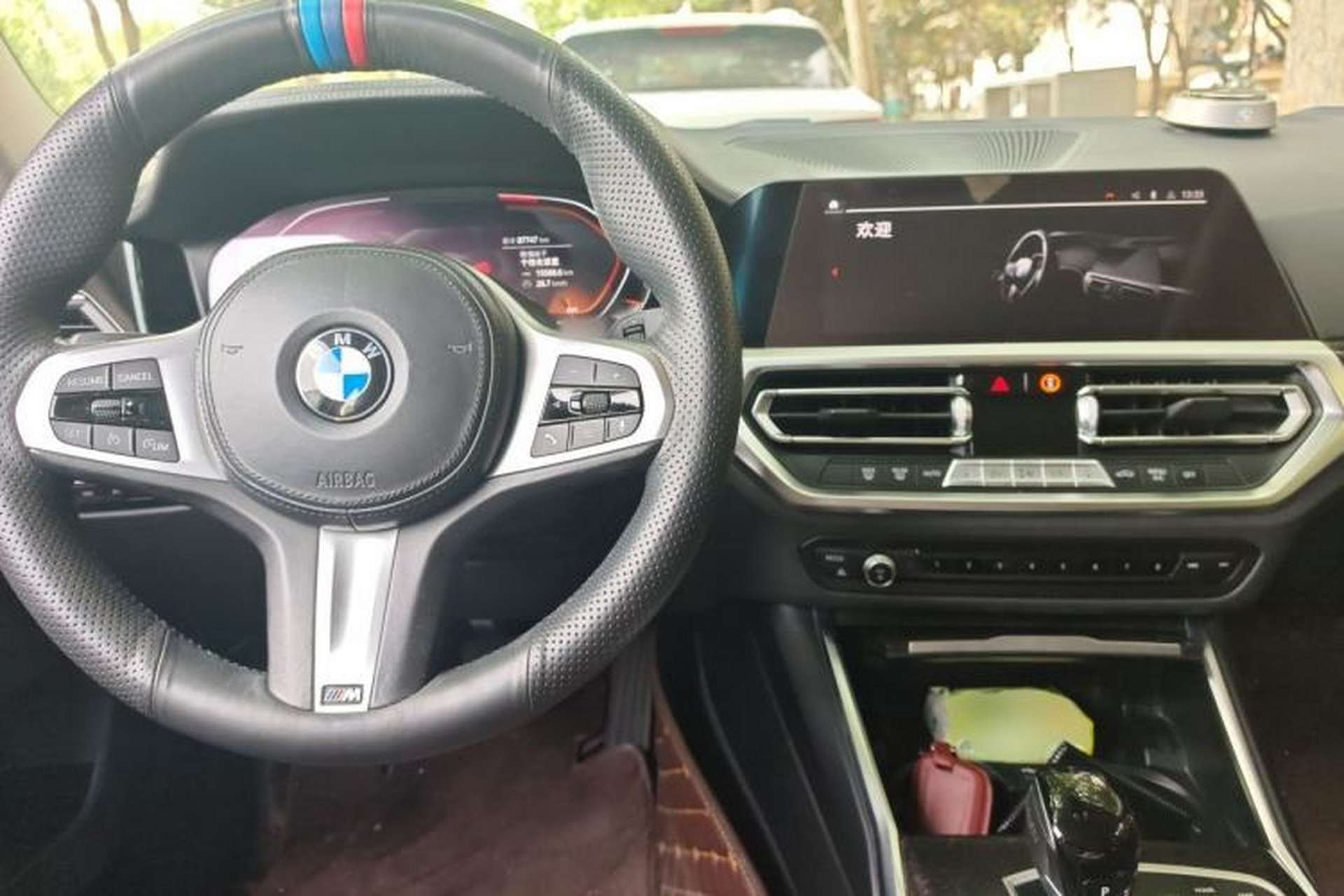 Used BMW 3 Series 2021 Restyled 325Li M Sport Package Center Console