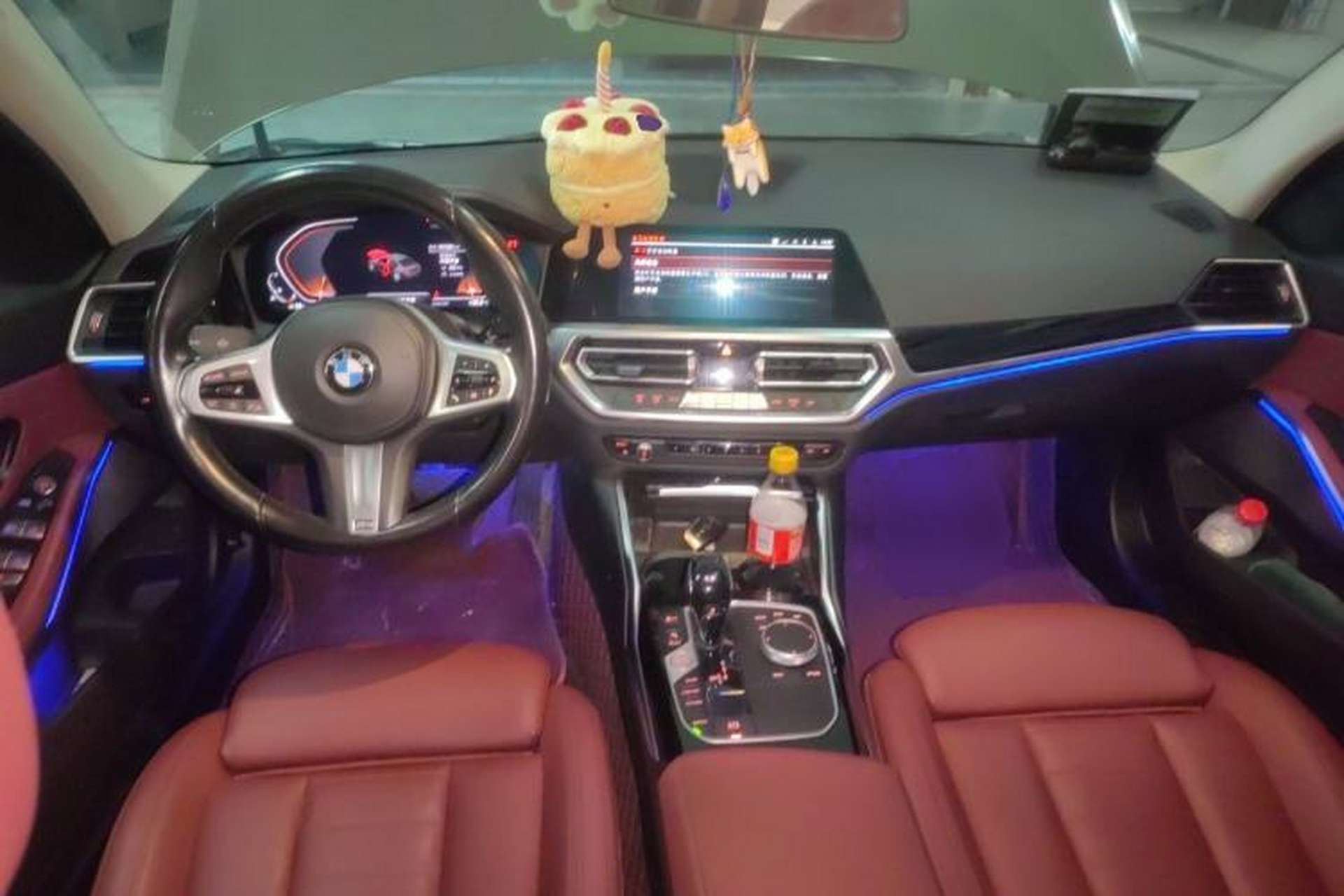 Used BMW 3 Series 2021 320Li M Sport Package Center Console